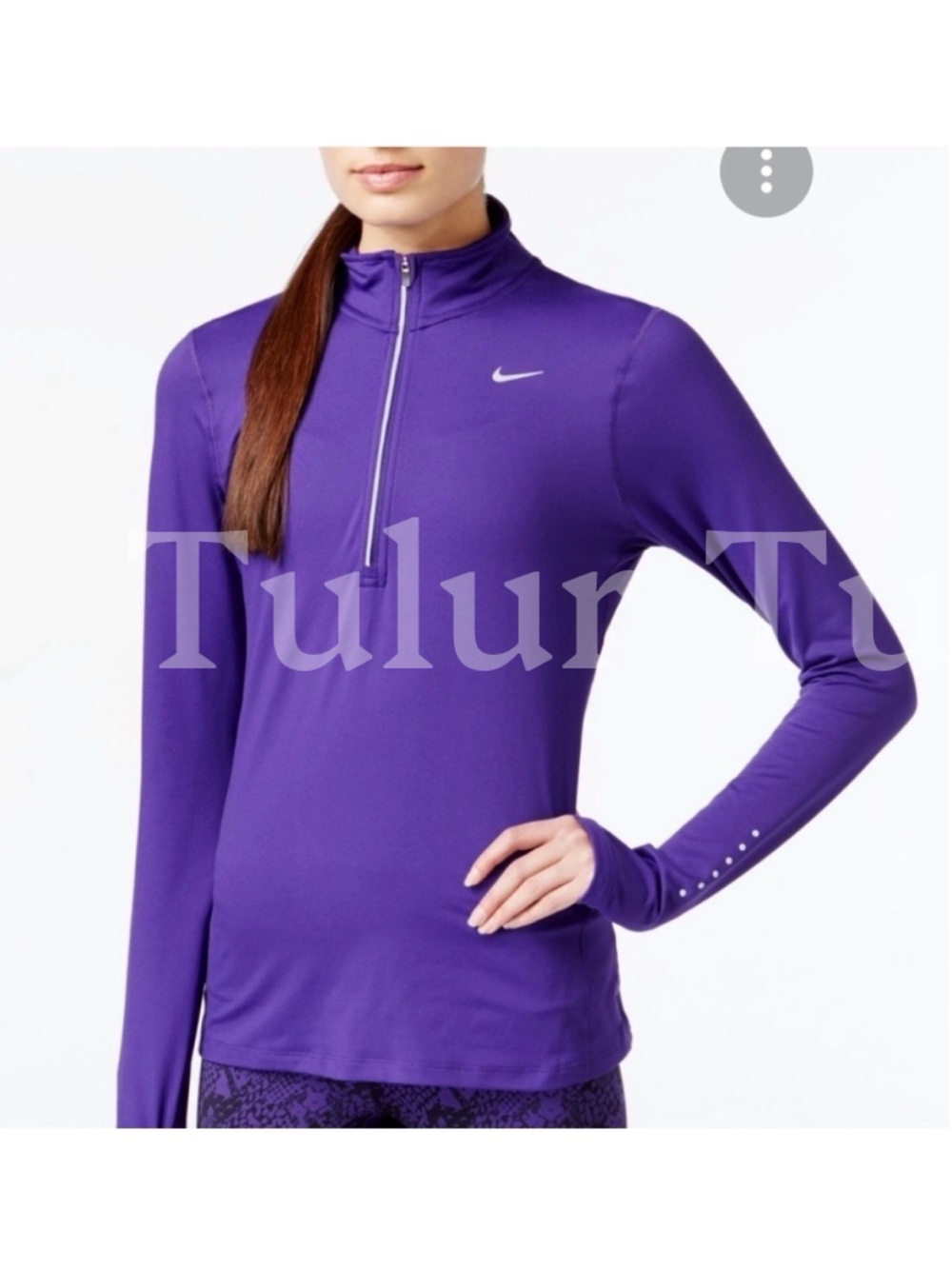 Nike Purple Running Jacket S
